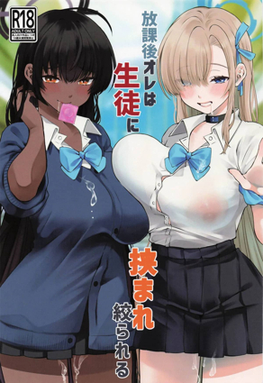 51漫画在线阅读韩漫精选